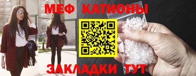 ГАЛЛЮЦИНОГЕННЫЕ ГРИБЫ Бугуруслан
