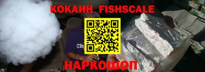 ГАЛЛЮЦИНОГЕННЫЕ ГРИБЫ Бугуруслан