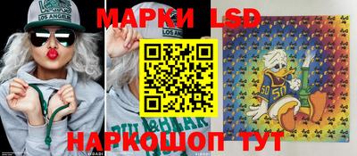 герыч Бузулук