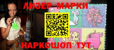 герыч Бузулук