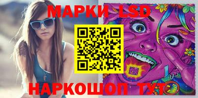 трава Будённовск
