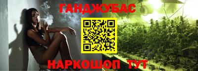 герыч Бузулук