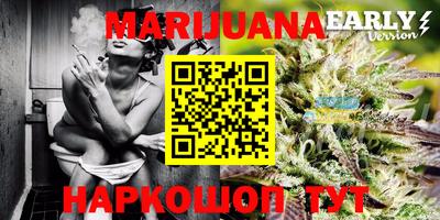 ГАЛЛЮЦИНОГЕННЫЕ ГРИБЫ Бугуруслан