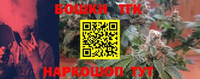 ГАЛЛЮЦИНОГЕННЫЕ ГРИБЫ Бугуруслан