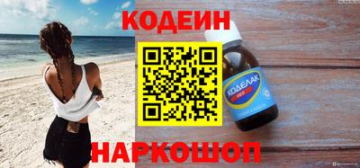 трава Будённовск