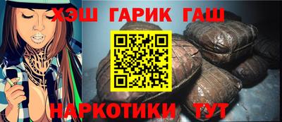 ГАЛЛЮЦИНОГЕННЫЕ ГРИБЫ Бугуруслан