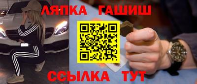 герыч Бузулук