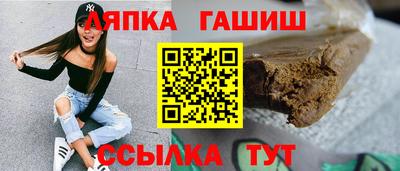 трава Будённовск