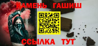 герыч Бузулук