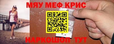 ГАЛЛЮЦИНОГЕННЫЕ ГРИБЫ Бугуруслан