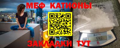 герыч Бузулук